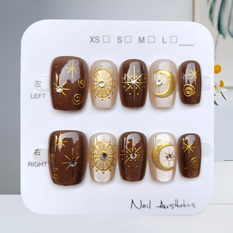 Nail Art Quirky - 10Pcs Autumn and Winter Brown Series