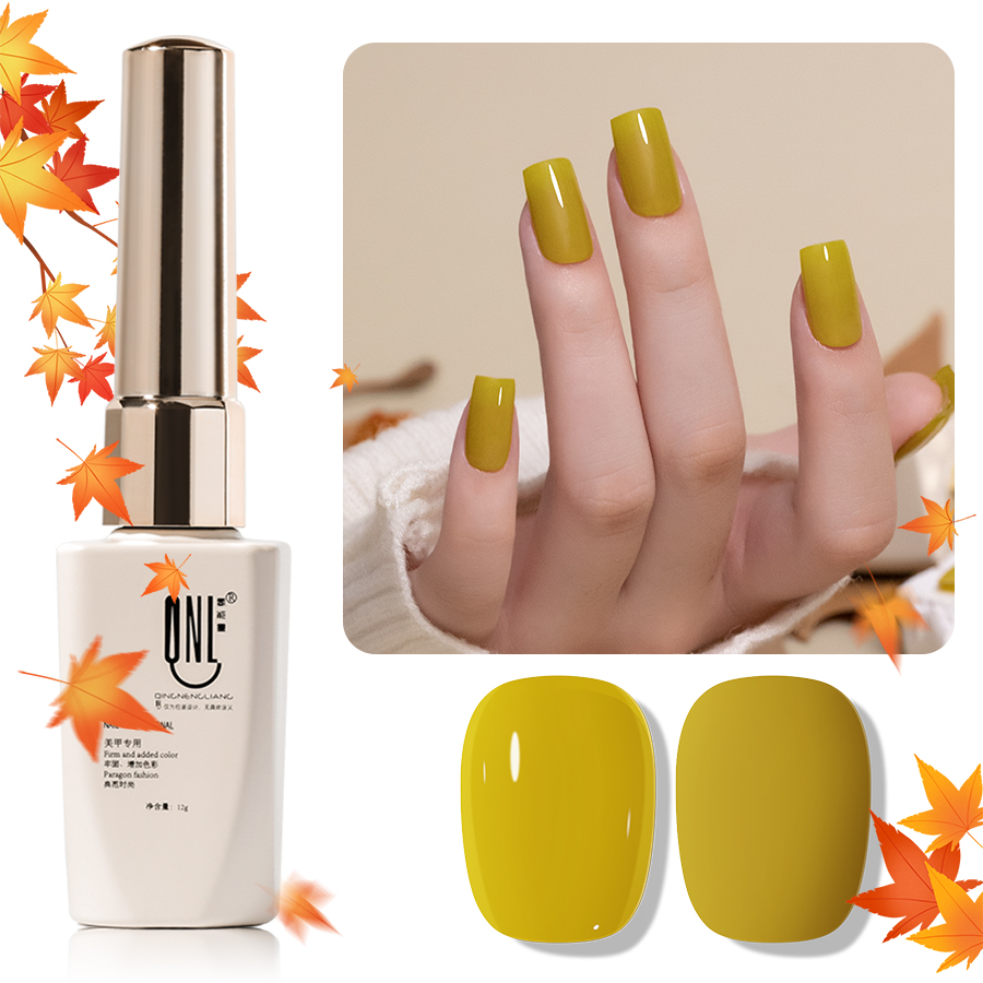 Nail Art Yellow - QNL 12g Mustard Yellow Gel Nail