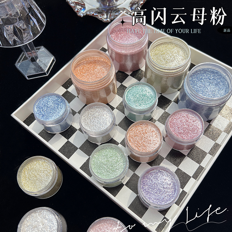 Mermaid Diamond Glitter Mica P - Dip Powder Nail recension och pris