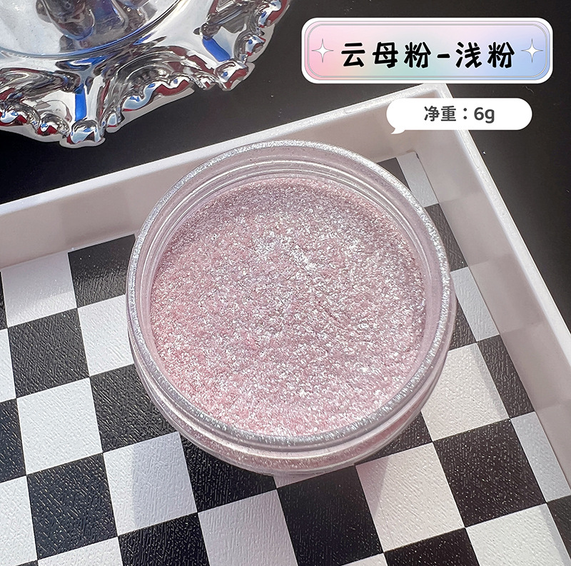 Mermaid Diamond Glitter Mica P - Dip Powder Nail recension och pris
