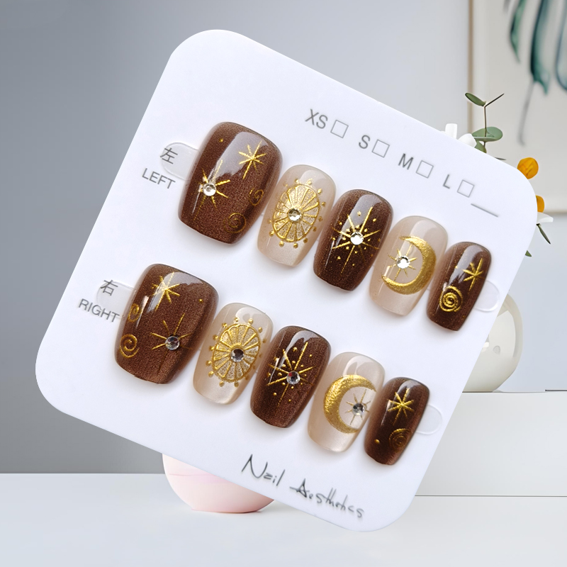 10Pcs Autumn and Winter Brown  - Nail Art Quirky recension och pris