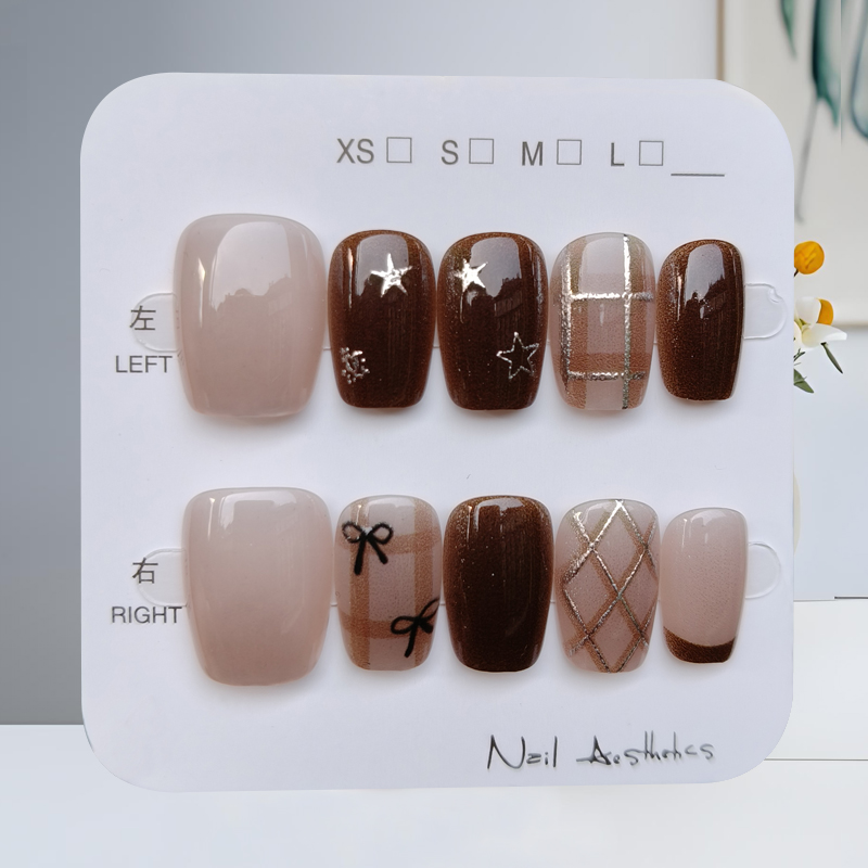 10Pcs Autumn and Winter Brown  - Nail Art Quirky recension och pris