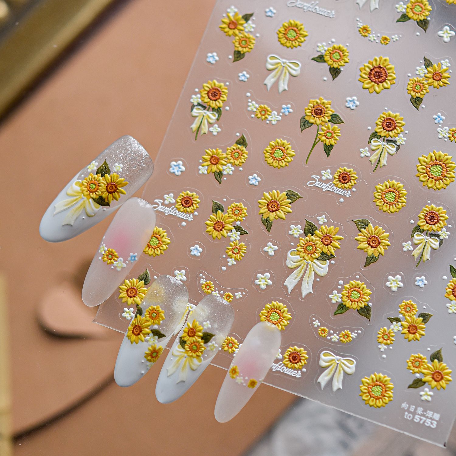 1pcs Summer 5D Embossed Flower - Nail Art Yellow recension och pris