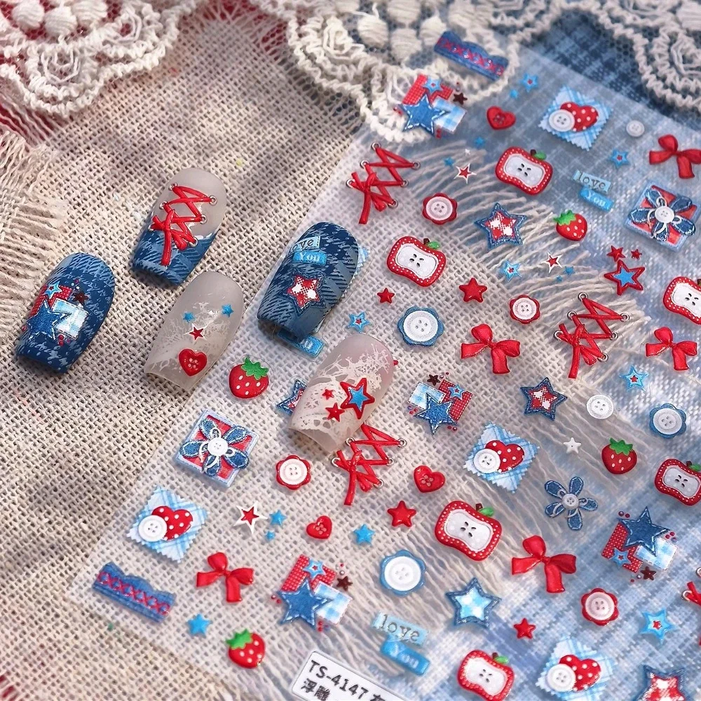 Sweet Cool Patchwork Flower St - Nail Art Denim recension och pris