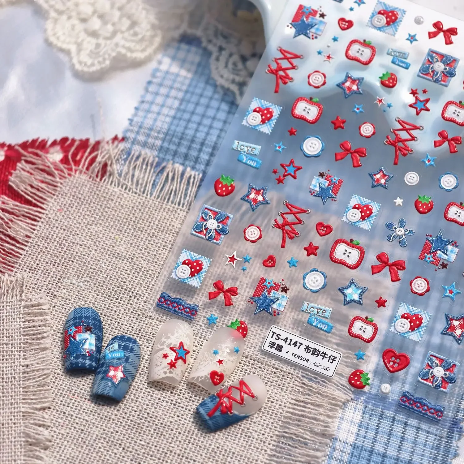 Sweet Cool Patchwork Flower St - Nail Art Denim recension och pris