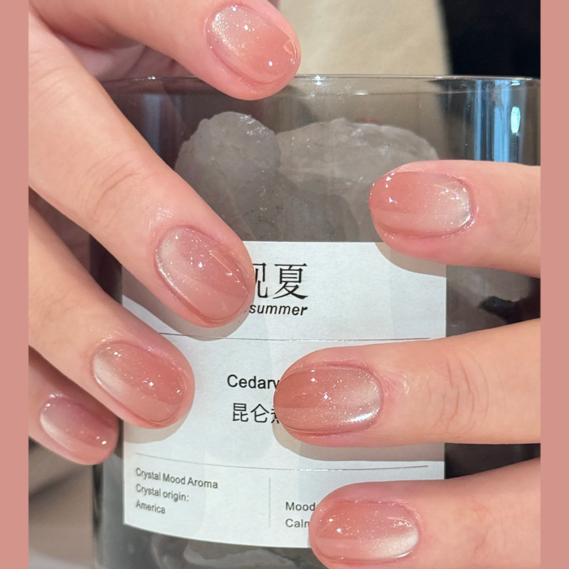 24pcs Short Square Press on Na - Nail Art Ombre Glitter recension och pris