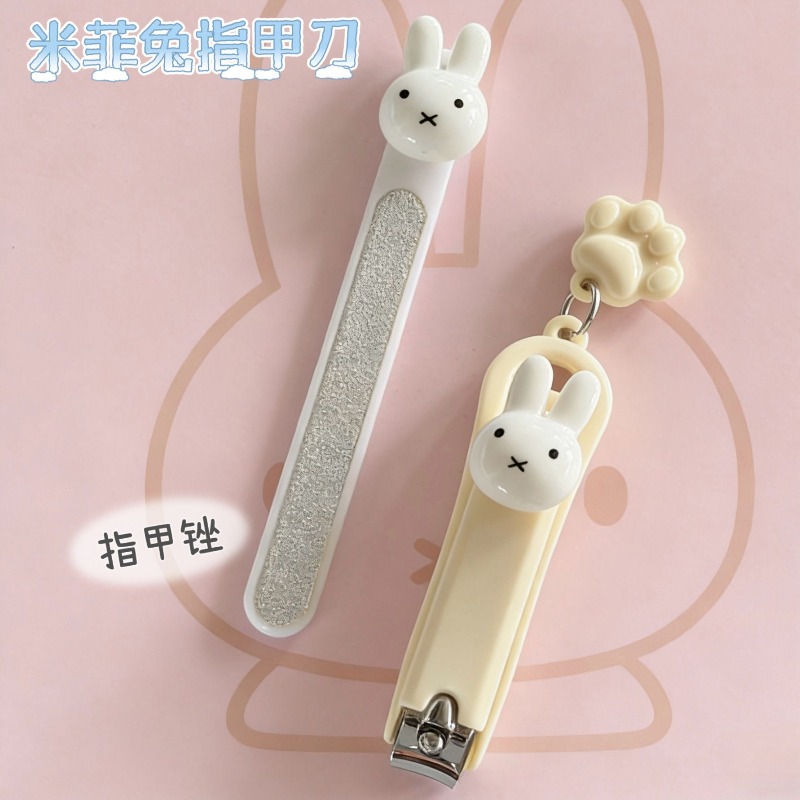 New Miffy Cute Cartoon Simple  - Nail Art Quirky recension och pris