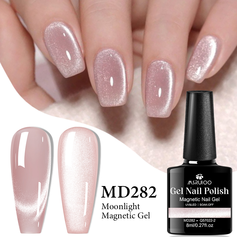 MSRUIOO 8ml Cat Magnetic Gel N - Nail Art Yellow recension och pris