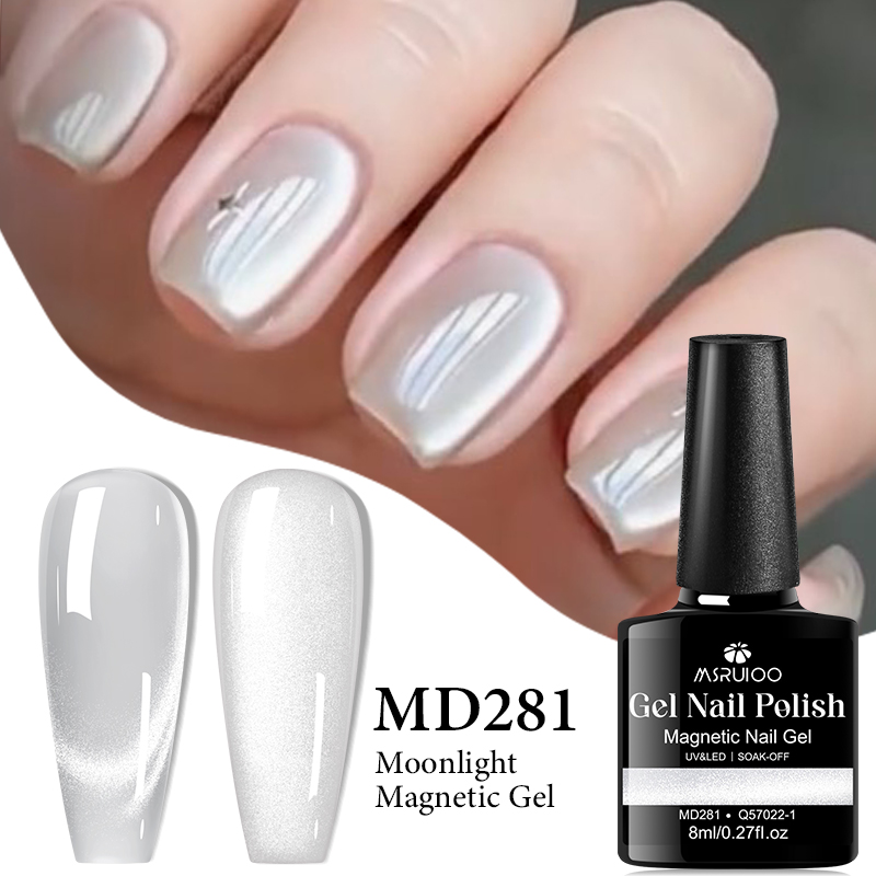 MSRUIOO 8ml Cat Magnetic Gel N - Nail Art Yellow recension och pris