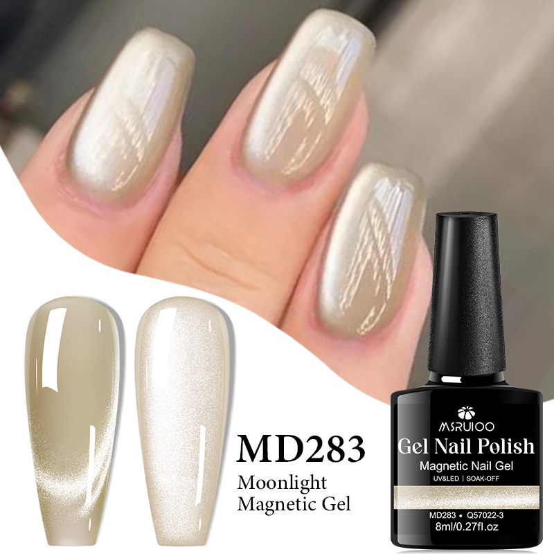 MSRUIOO 8ml Cat Magnetic Gel N - Nail Art Yellow recension och pris