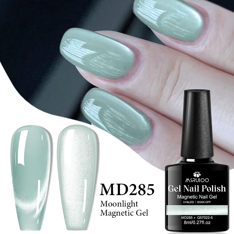 MSRUIOO 8ml Cat Magnetic Gel N - Nail Art Yellow recension och pris