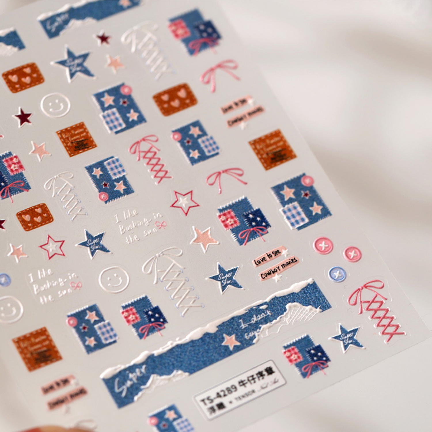 Denim Fabric 5D Nail Art Stick - Nail Art Denim recension och pris